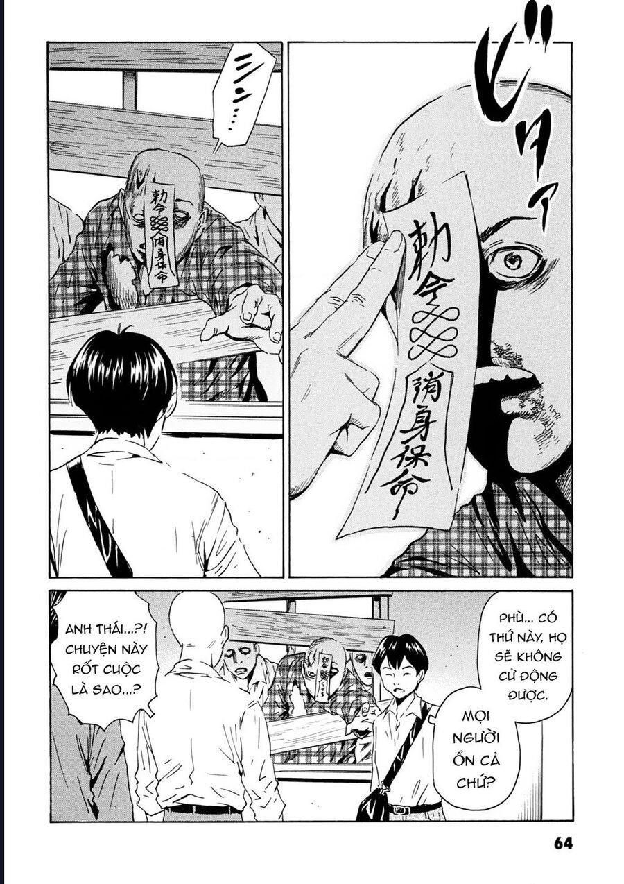 The Kurosagi Corpse Delivery Service Chap 106 - Next Chap 107