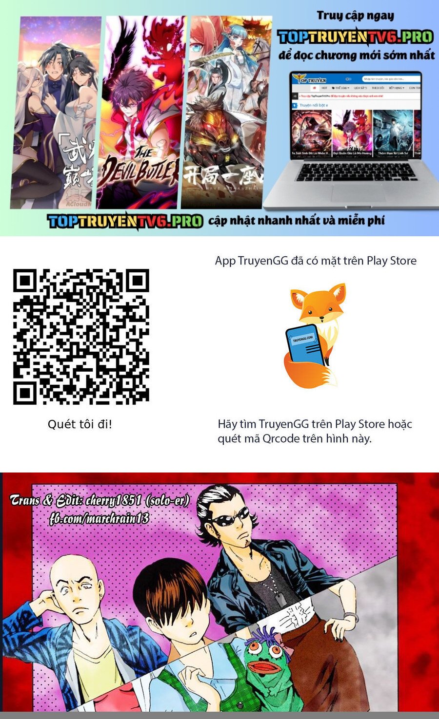 The Kurosagi Corpse Delivery Service Chap 107 - Next Chap 108