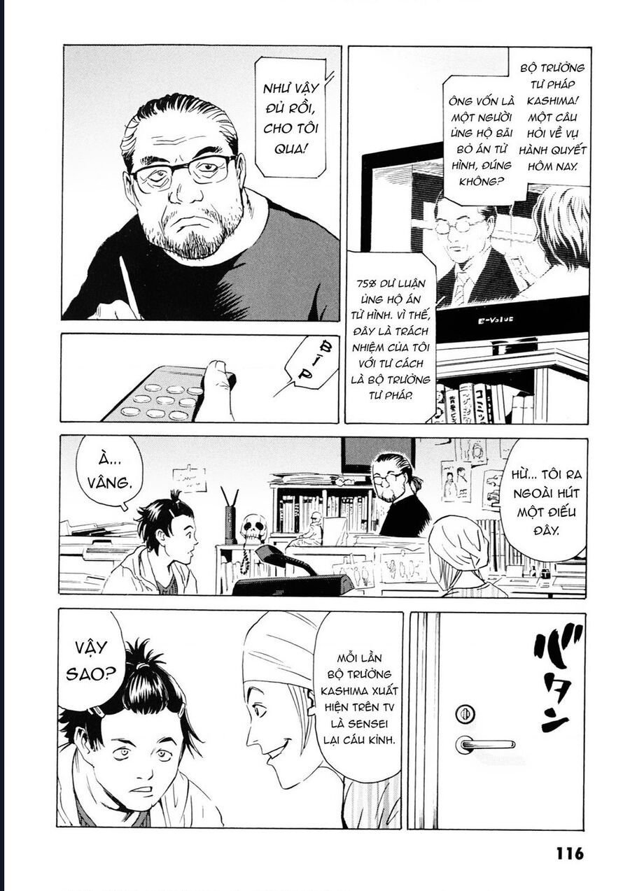 The Kurosagi Corpse Delivery Service Chap 107 - Next Chap 108