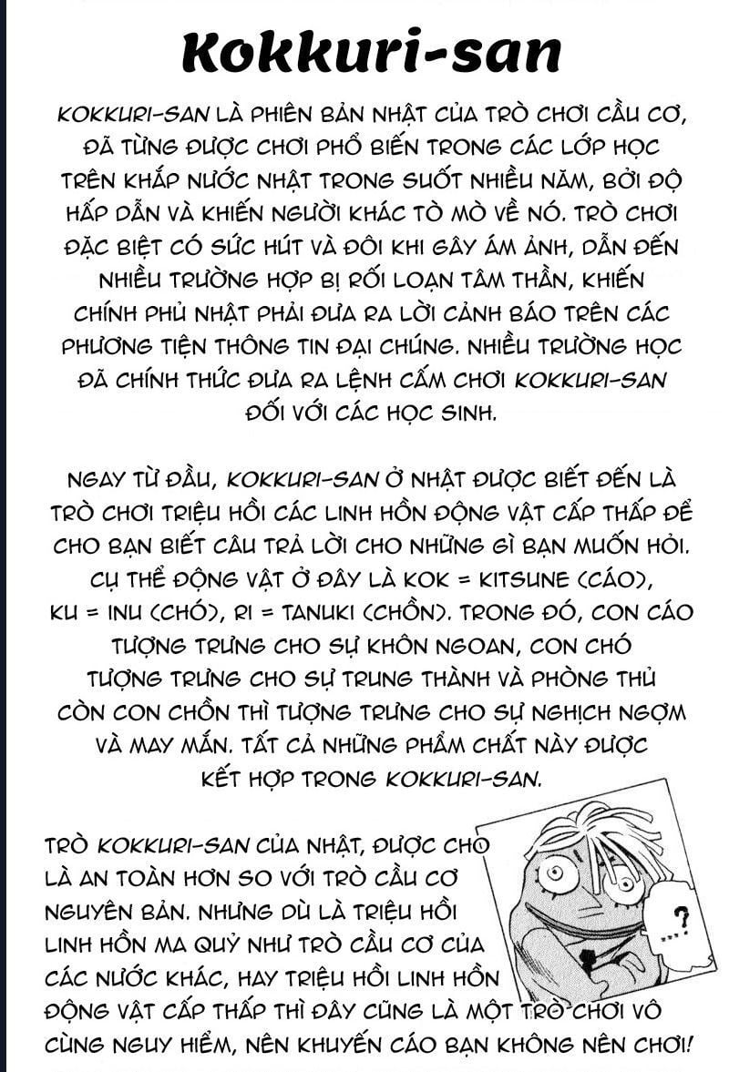 The Kurosagi Corpse Delivery Service Chap 107 - Next Chap 108