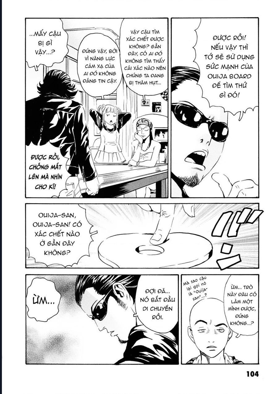 The Kurosagi Corpse Delivery Service Chap 107 - Next Chap 108