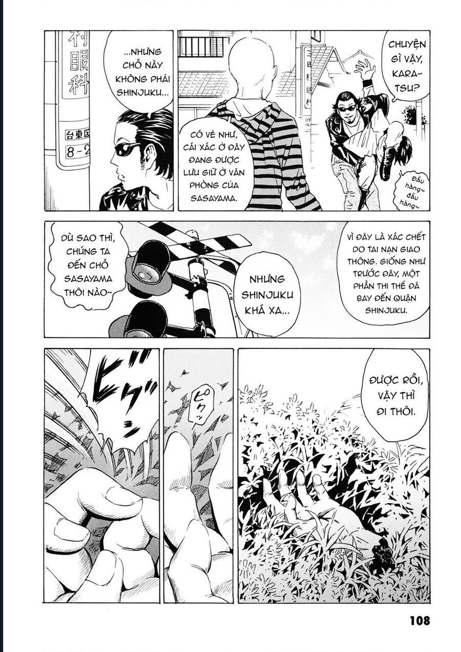 The Kurosagi Corpse Delivery Service Chap 107 - Next Chap 108