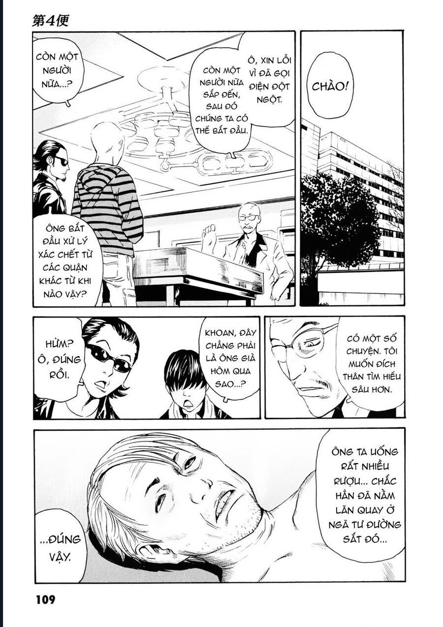 The Kurosagi Corpse Delivery Service Chap 107 - Next Chap 108