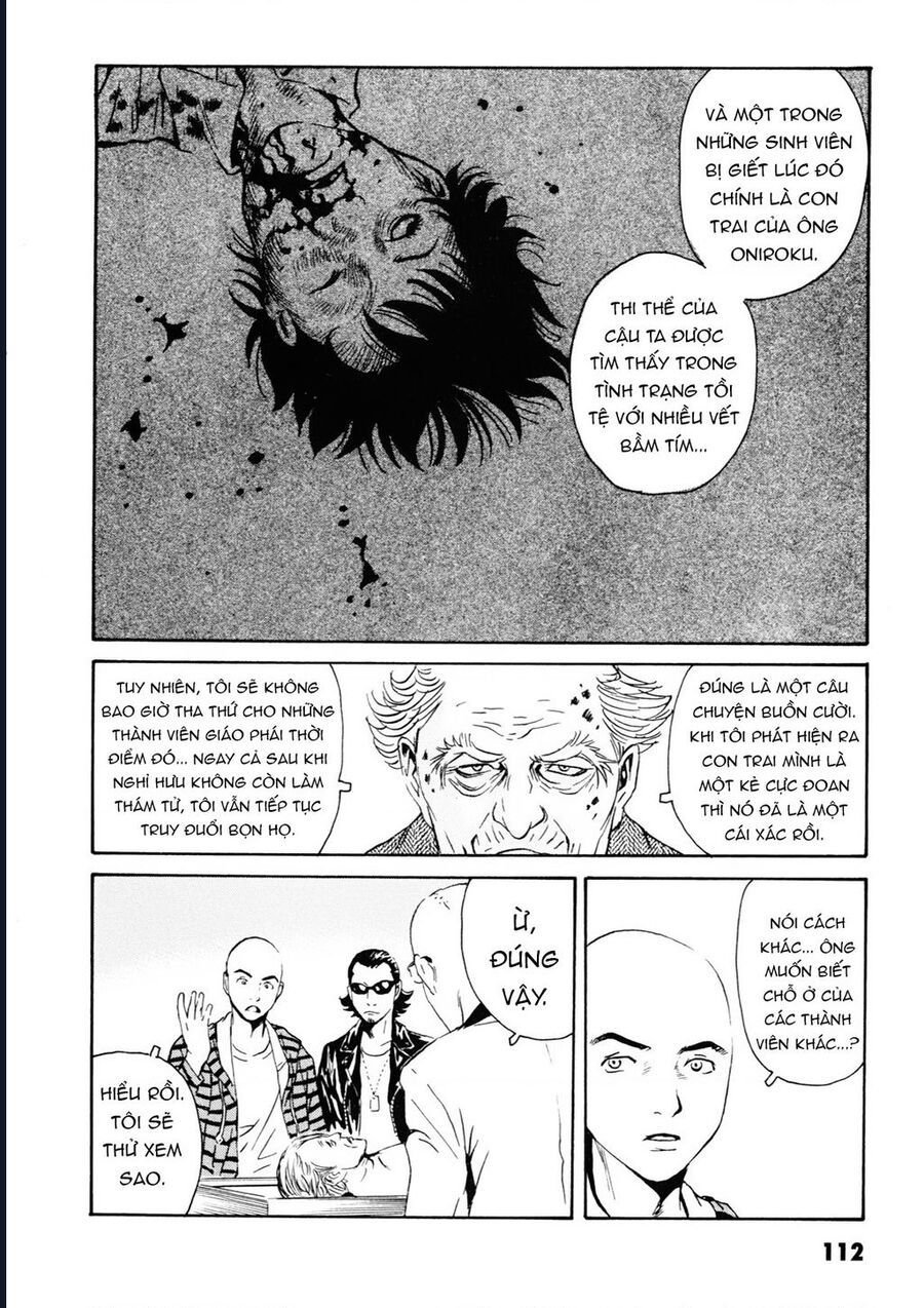 The Kurosagi Corpse Delivery Service Chap 107 - Next Chap 108