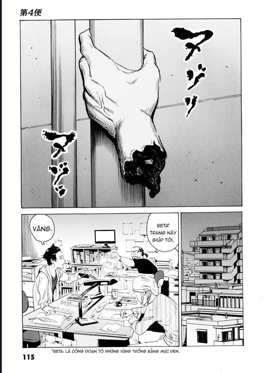 The Kurosagi Corpse Delivery Service Chap 107 - Next Chap 108