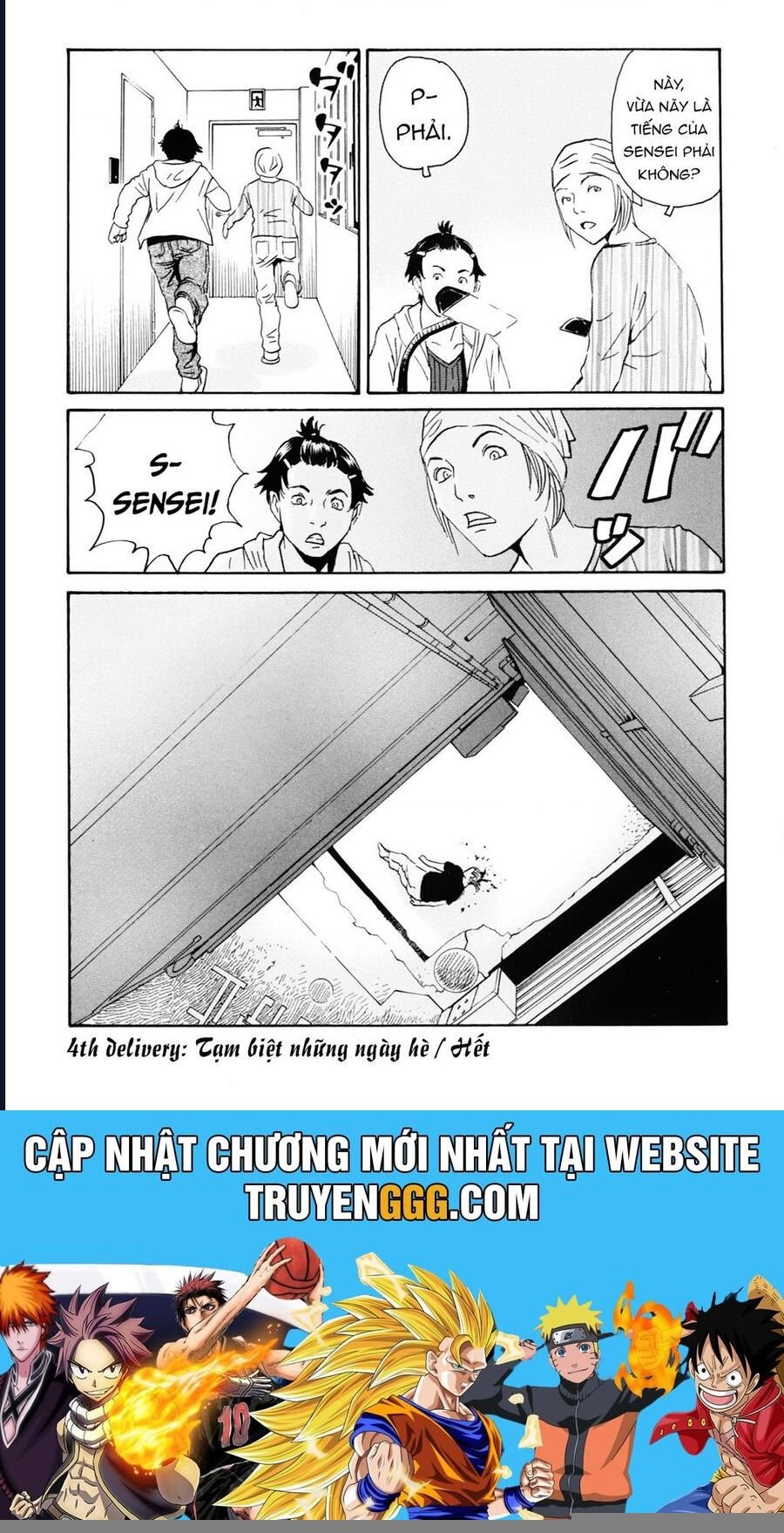 The Kurosagi Corpse Delivery Service Chap 107 - Next Chap 108