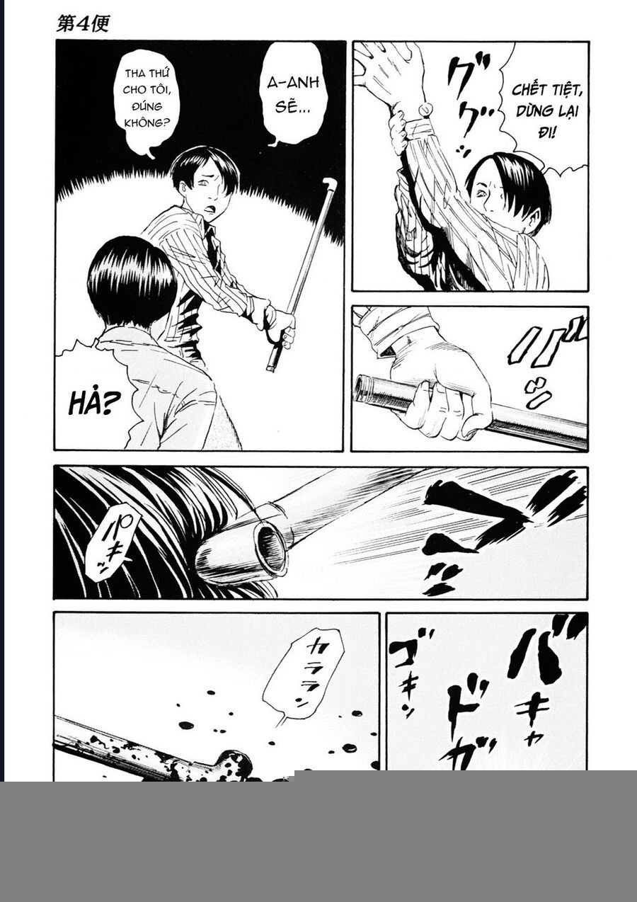 The Kurosagi Corpse Delivery Service Chap 107 - Next Chap 108