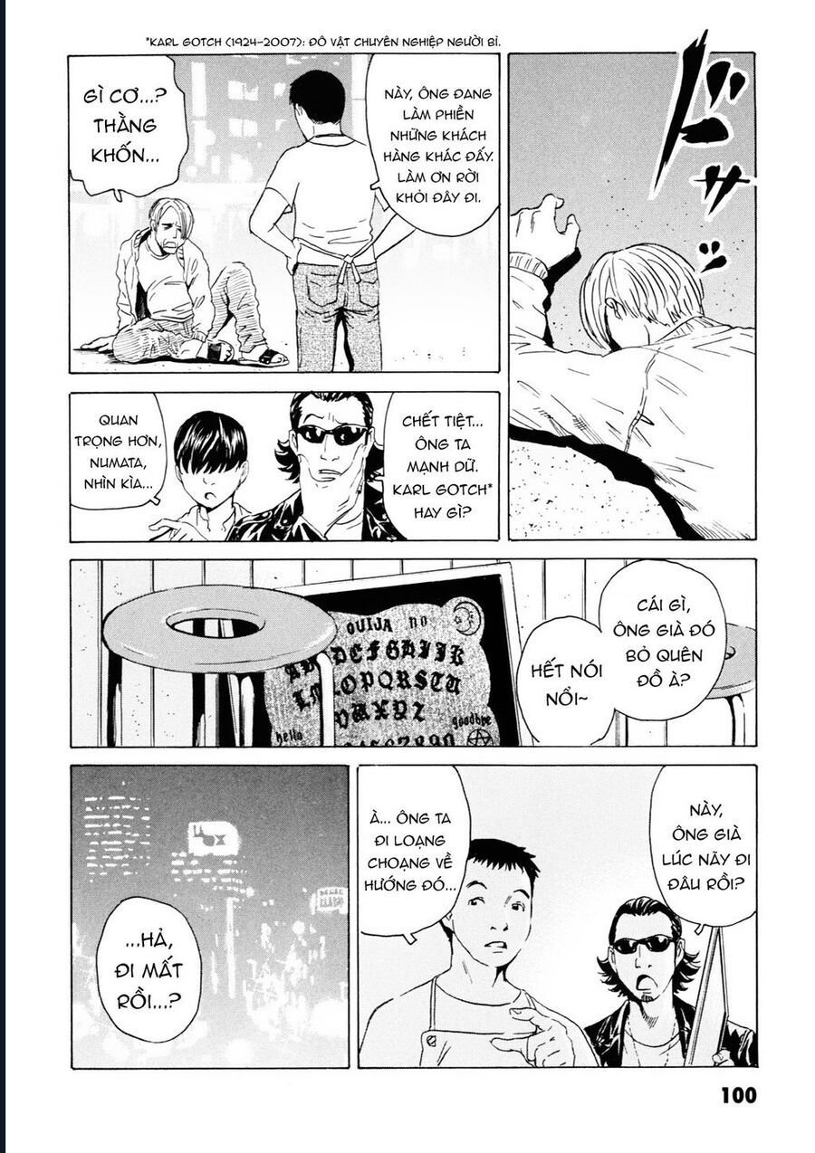 The Kurosagi Corpse Delivery Service Chap 107 - Next Chap 108