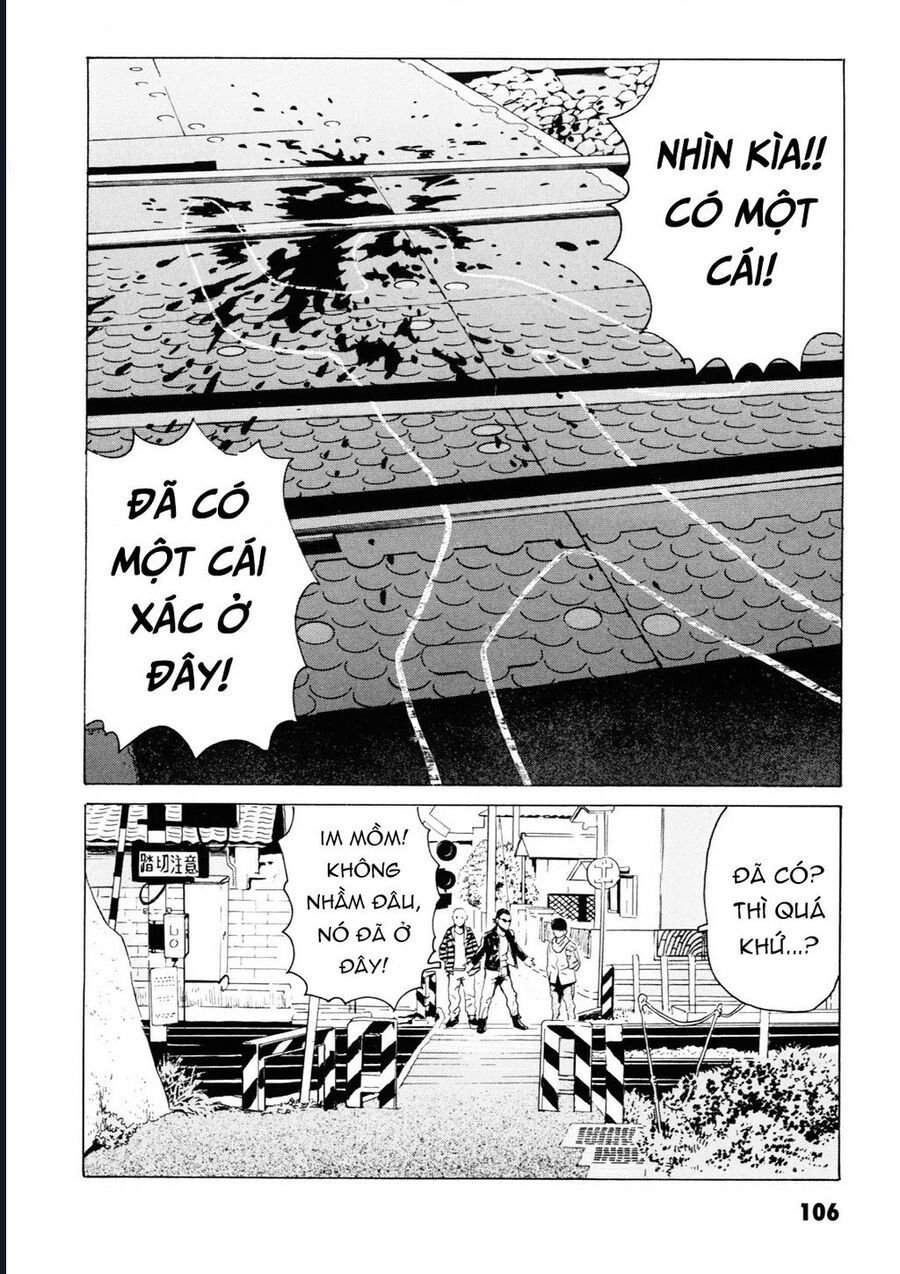 The Kurosagi Corpse Delivery Service Chap 107 - Next Chap 108