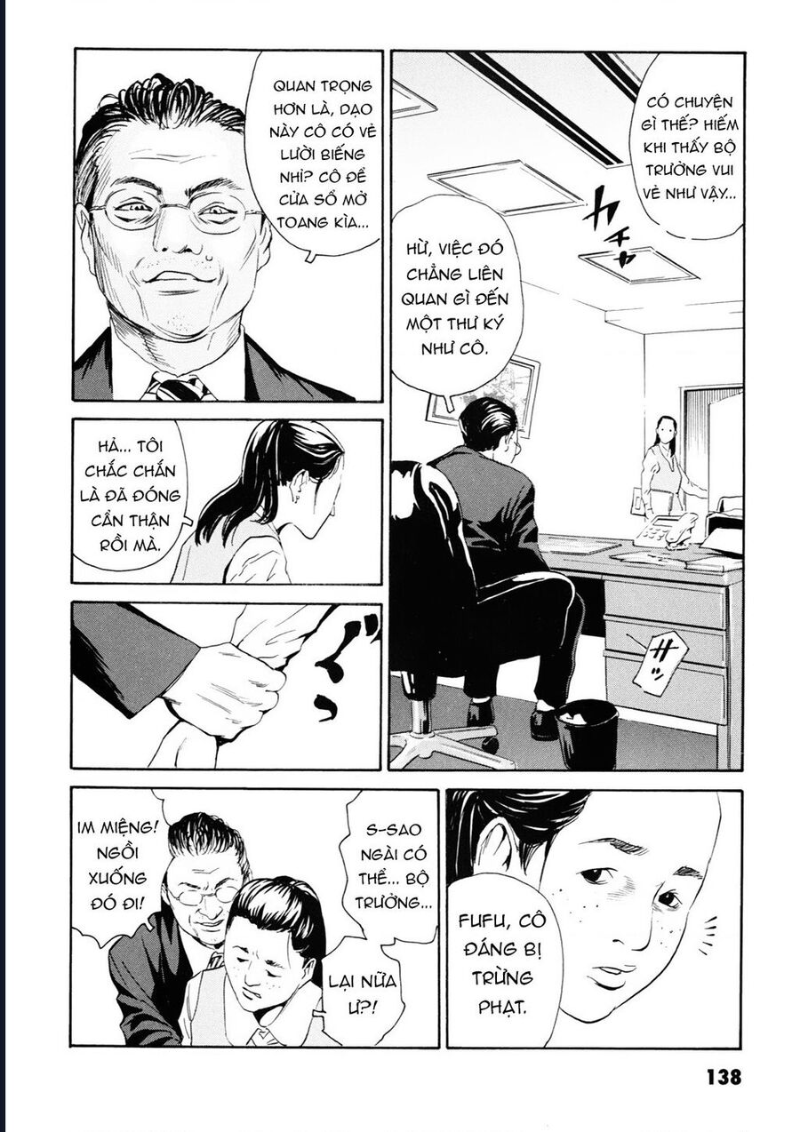 The Kurosagi Corpse Delivery Service Chap 108 - Next Chap 109