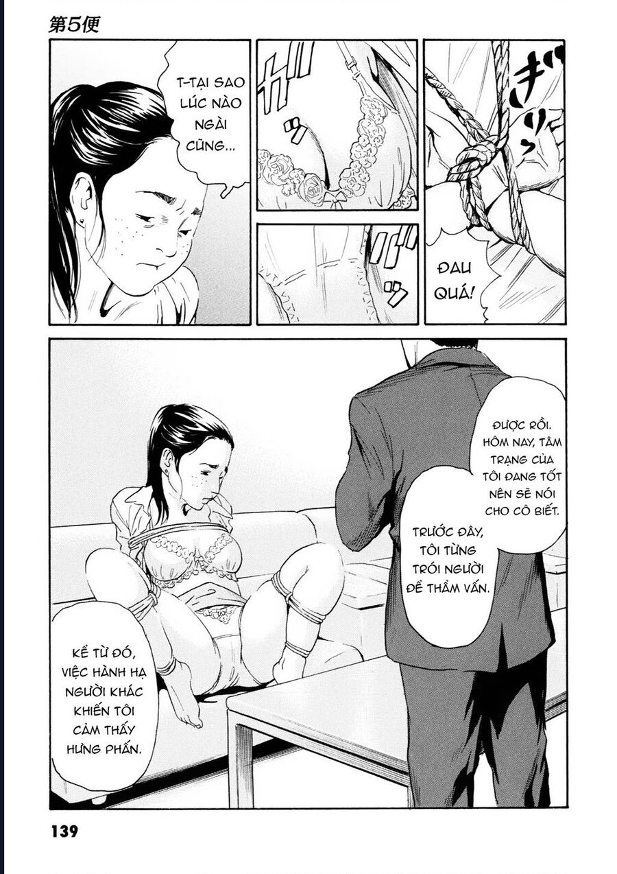 The Kurosagi Corpse Delivery Service Chap 108 - Next Chap 109