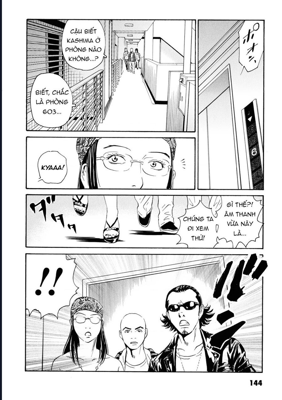 The Kurosagi Corpse Delivery Service Chap 108 - Next Chap 109