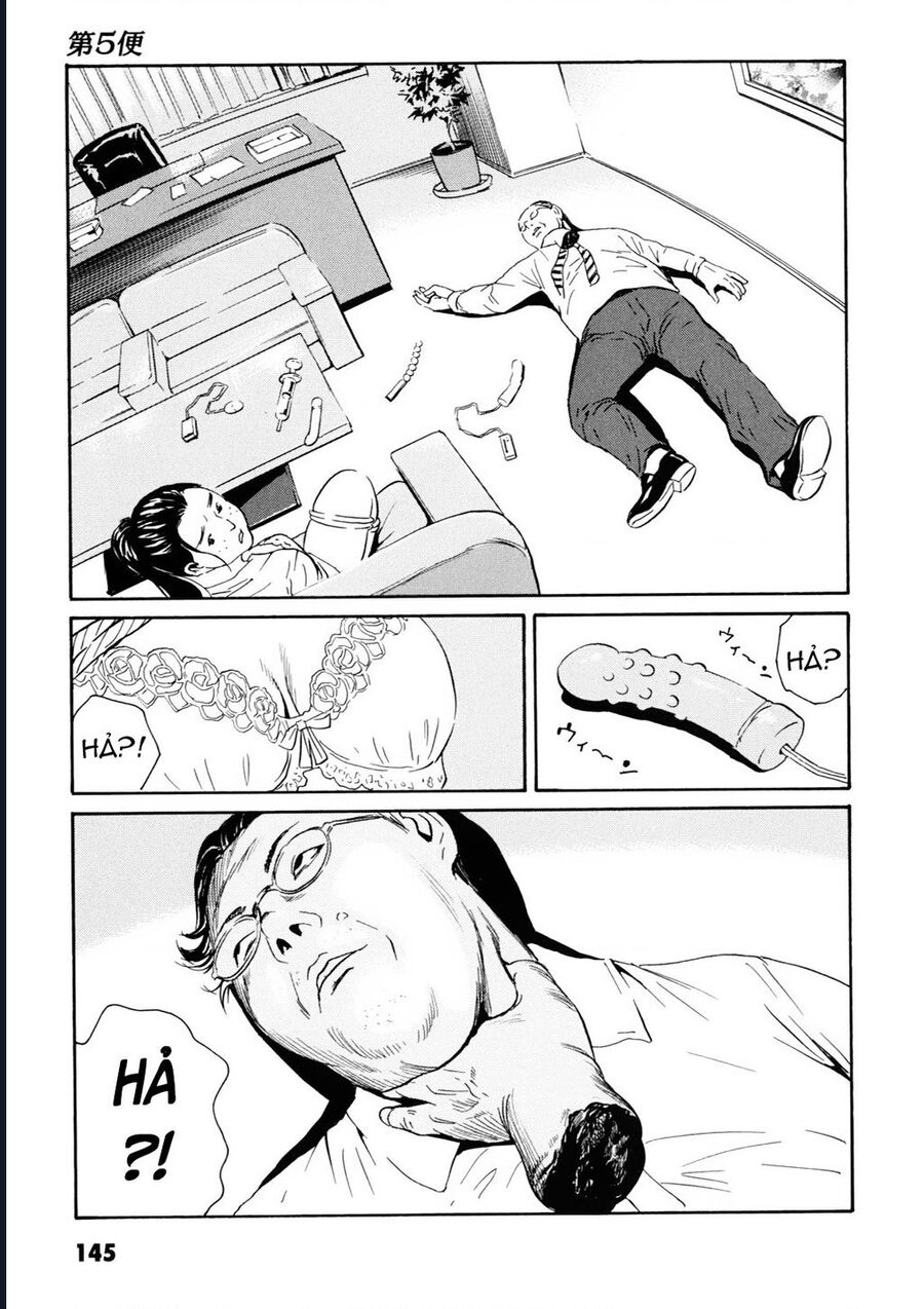 The Kurosagi Corpse Delivery Service Chap 108 - Next Chap 109