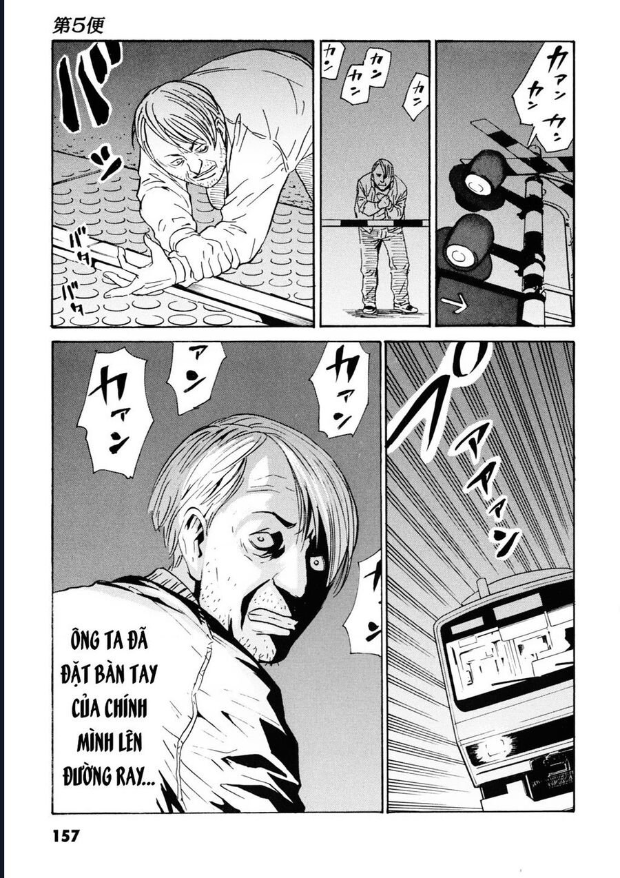 The Kurosagi Corpse Delivery Service Chap 108 - Next Chap 109