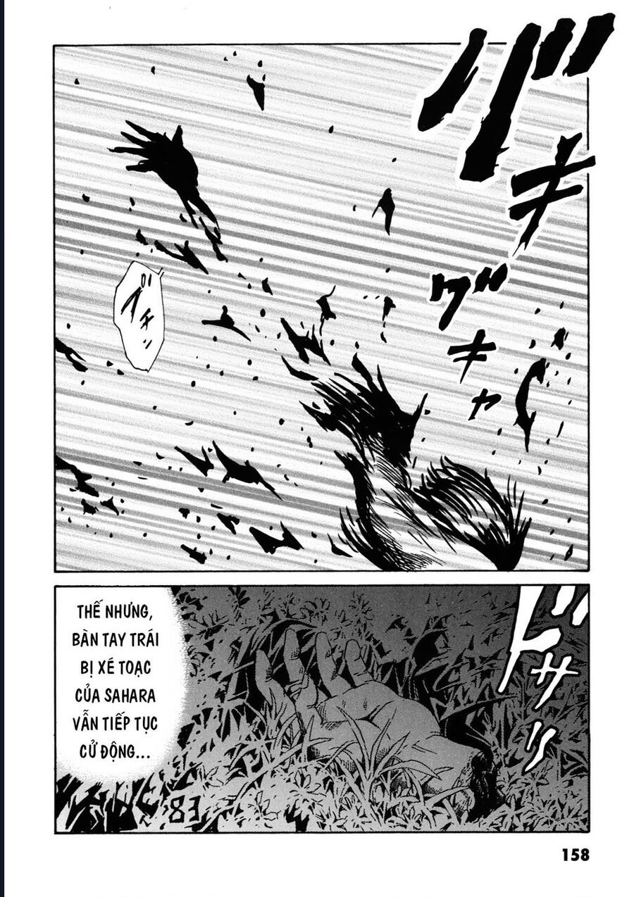 The Kurosagi Corpse Delivery Service Chap 108 - Next Chap 109