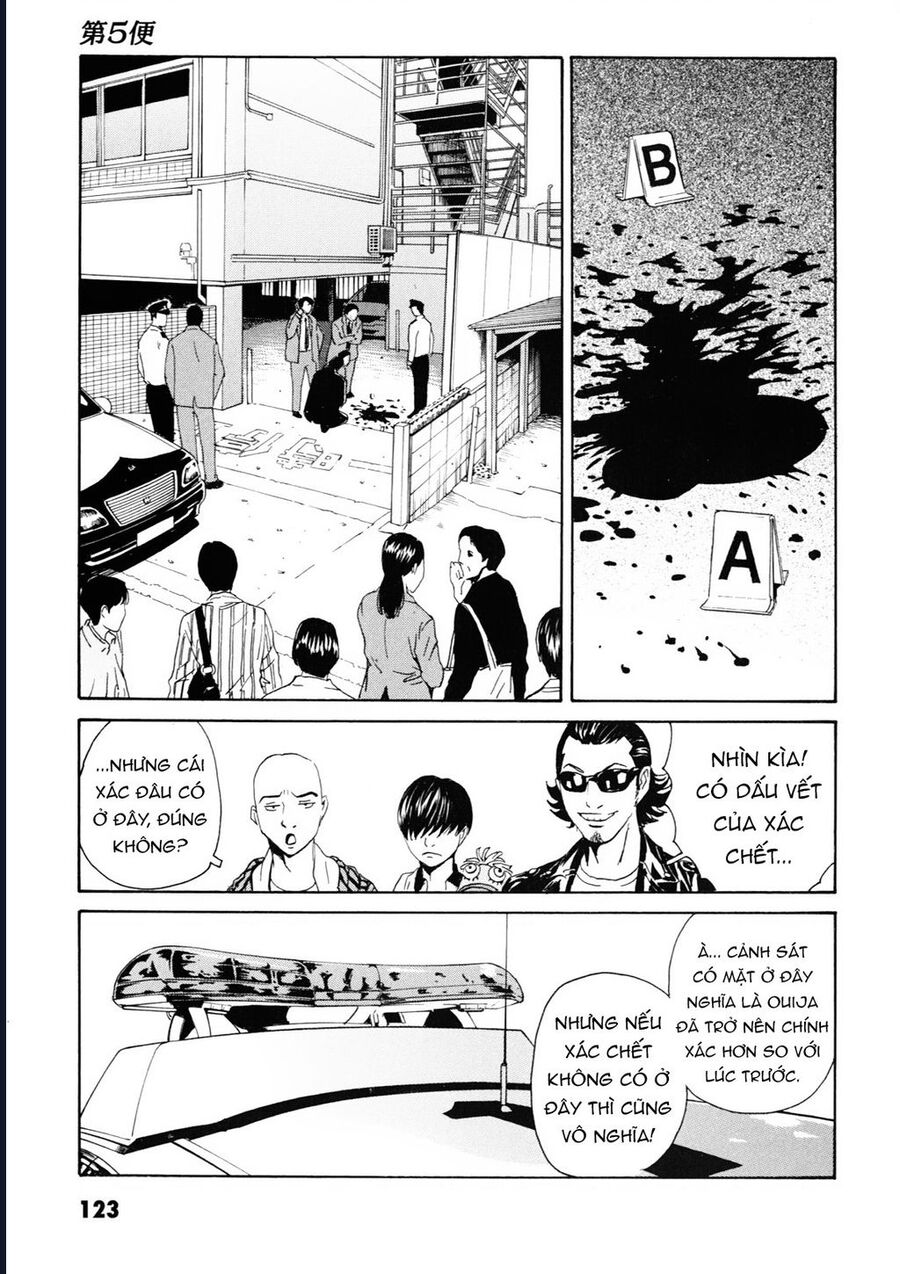 The Kurosagi Corpse Delivery Service Chap 108 - Next Chap 109