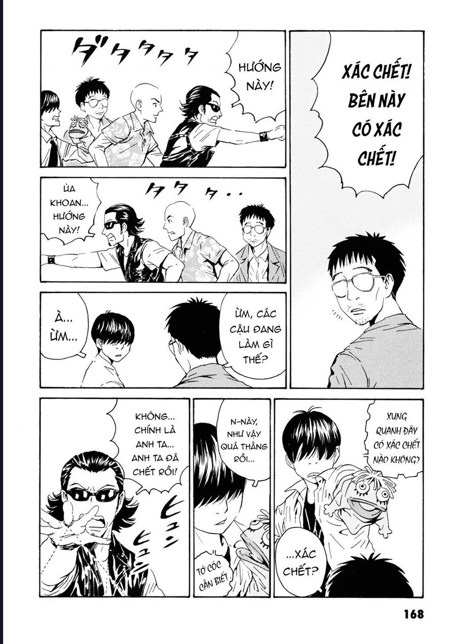 The Kurosagi Corpse Delivery Service Chap 109 - Next Chap 110