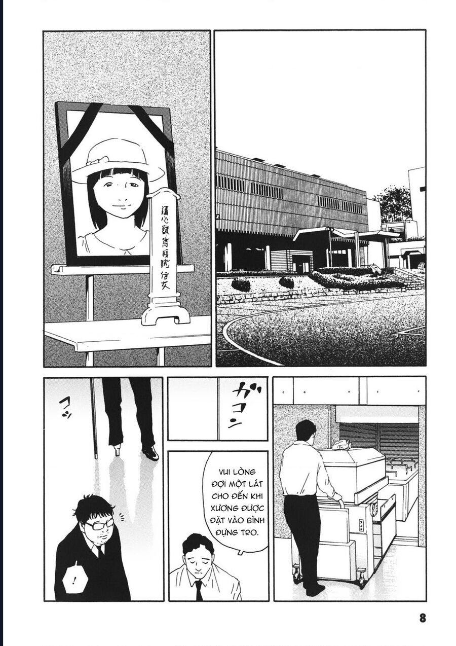 The Kurosagi Corpse Delivery Service Chap 110 - Next Chap 111