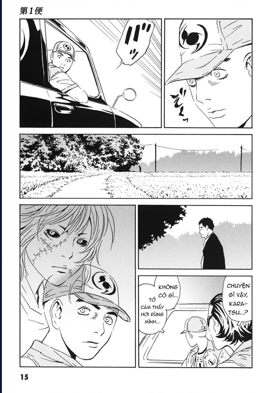 The Kurosagi Corpse Delivery Service Chap 110 - Next Chap 111