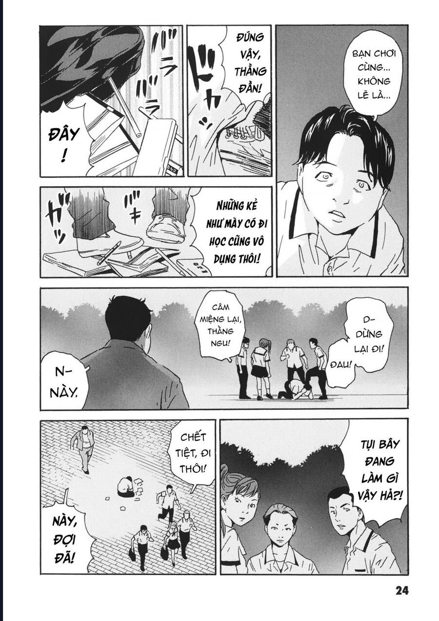 The Kurosagi Corpse Delivery Service Chap 110 - Next Chap 111