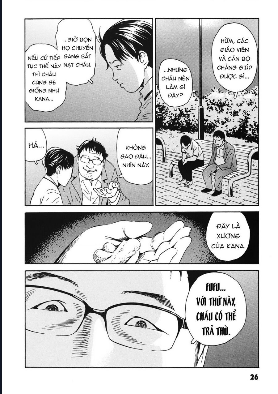 The Kurosagi Corpse Delivery Service Chap 110 - Next Chap 111