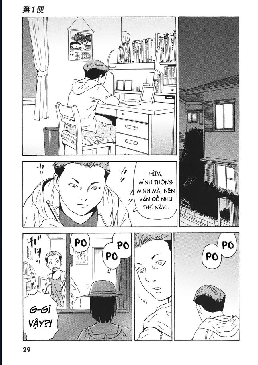 The Kurosagi Corpse Delivery Service Chap 110 - Next Chap 111