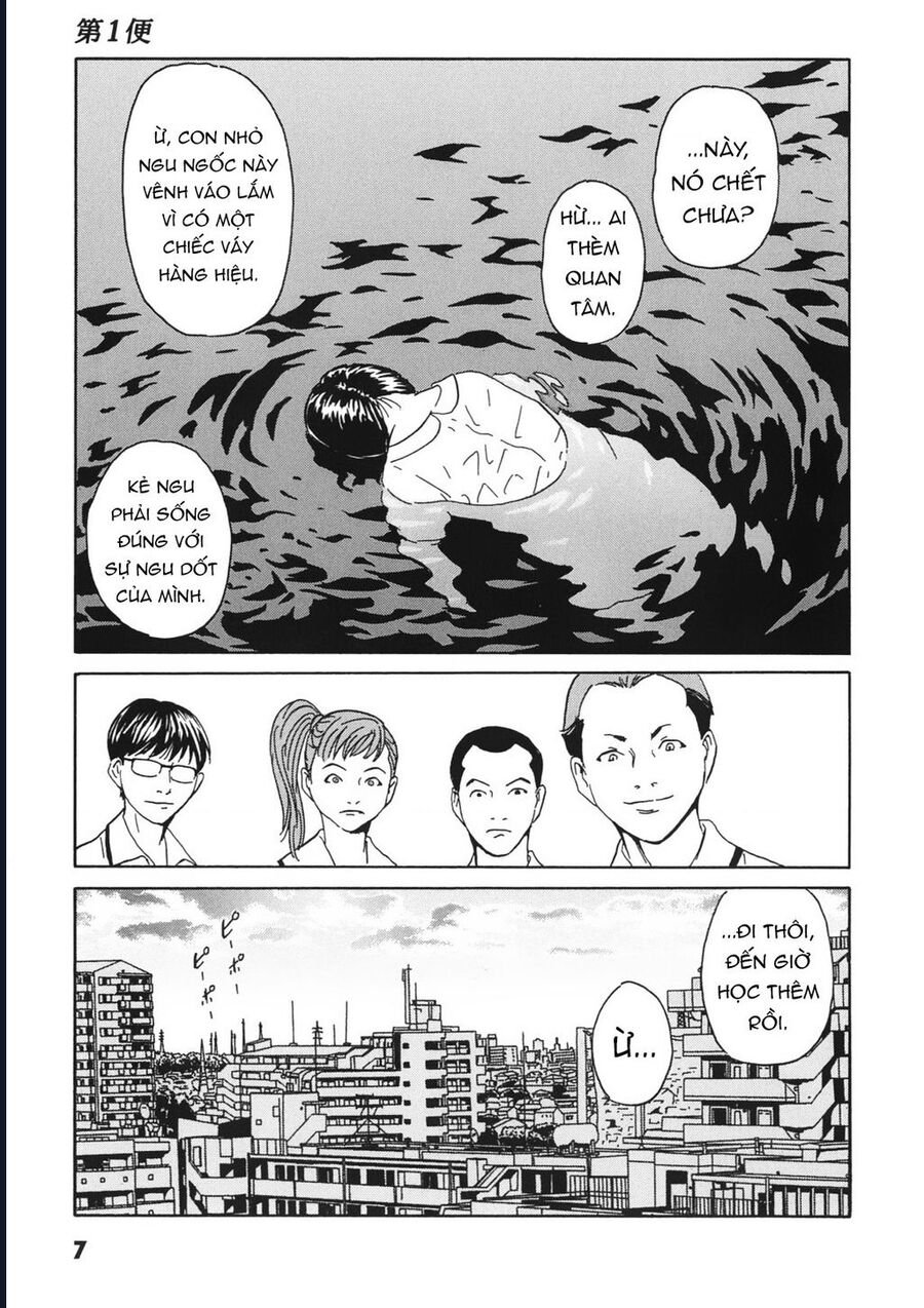 The Kurosagi Corpse Delivery Service Chap 110 - Next Chap 111