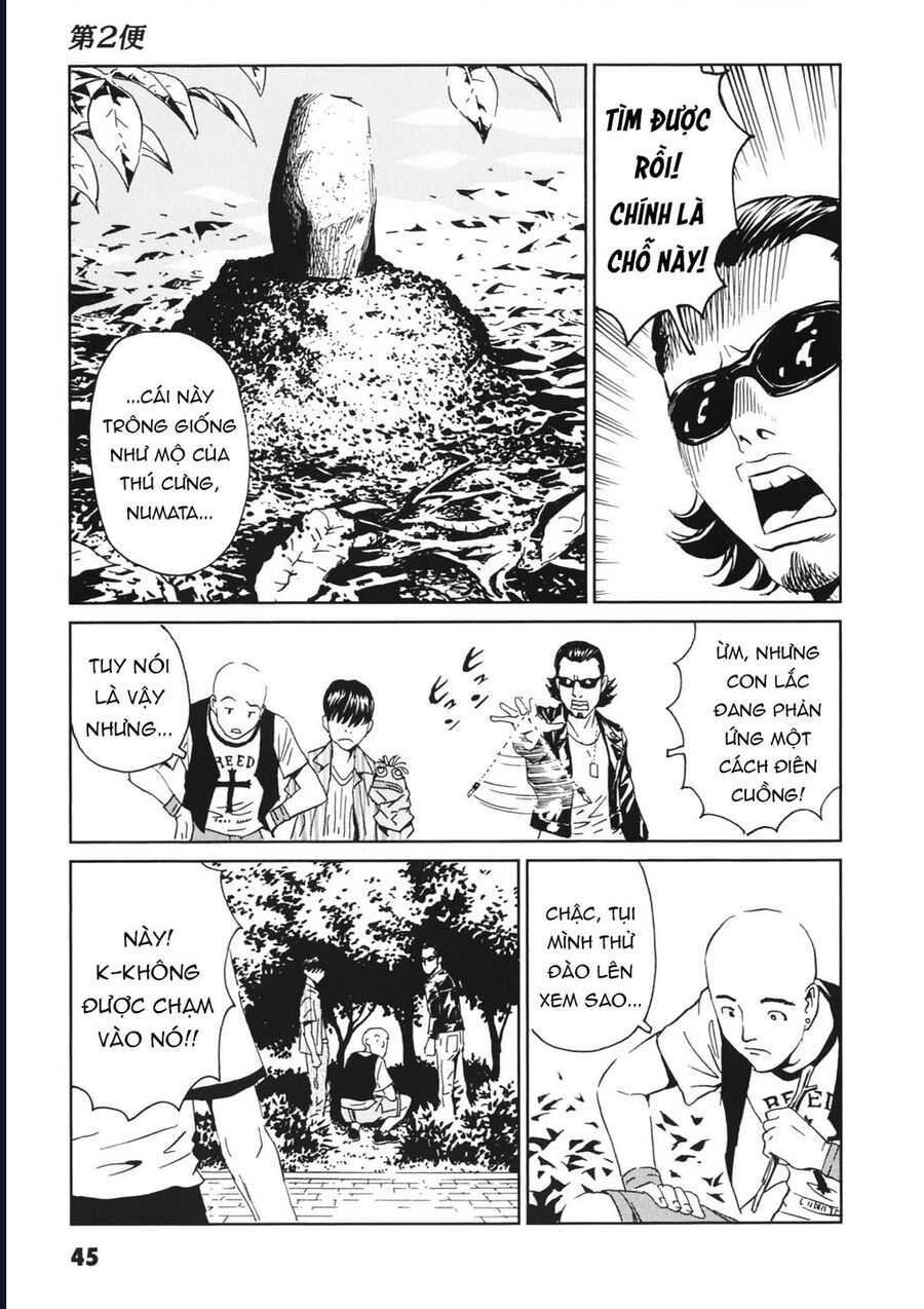 The Kurosagi Corpse Delivery Service Chap 111 - Next Chap 112