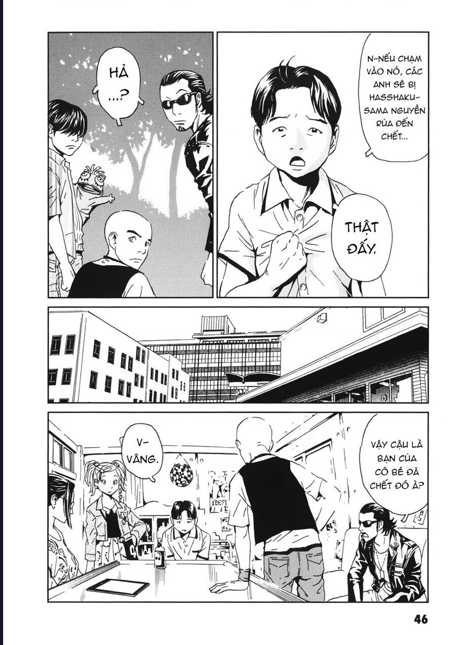 The Kurosagi Corpse Delivery Service Chap 111 - Next Chap 112