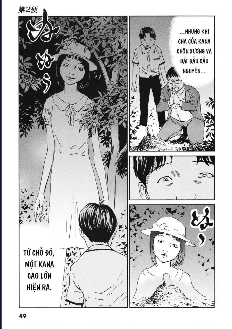 The Kurosagi Corpse Delivery Service Chap 111 - Next Chap 112