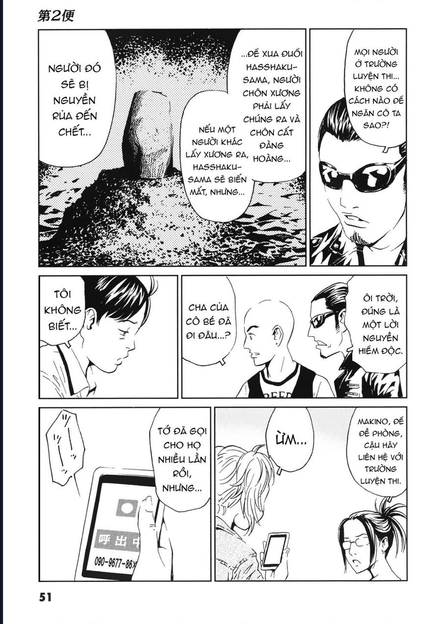 The Kurosagi Corpse Delivery Service Chap 111 - Next Chap 112