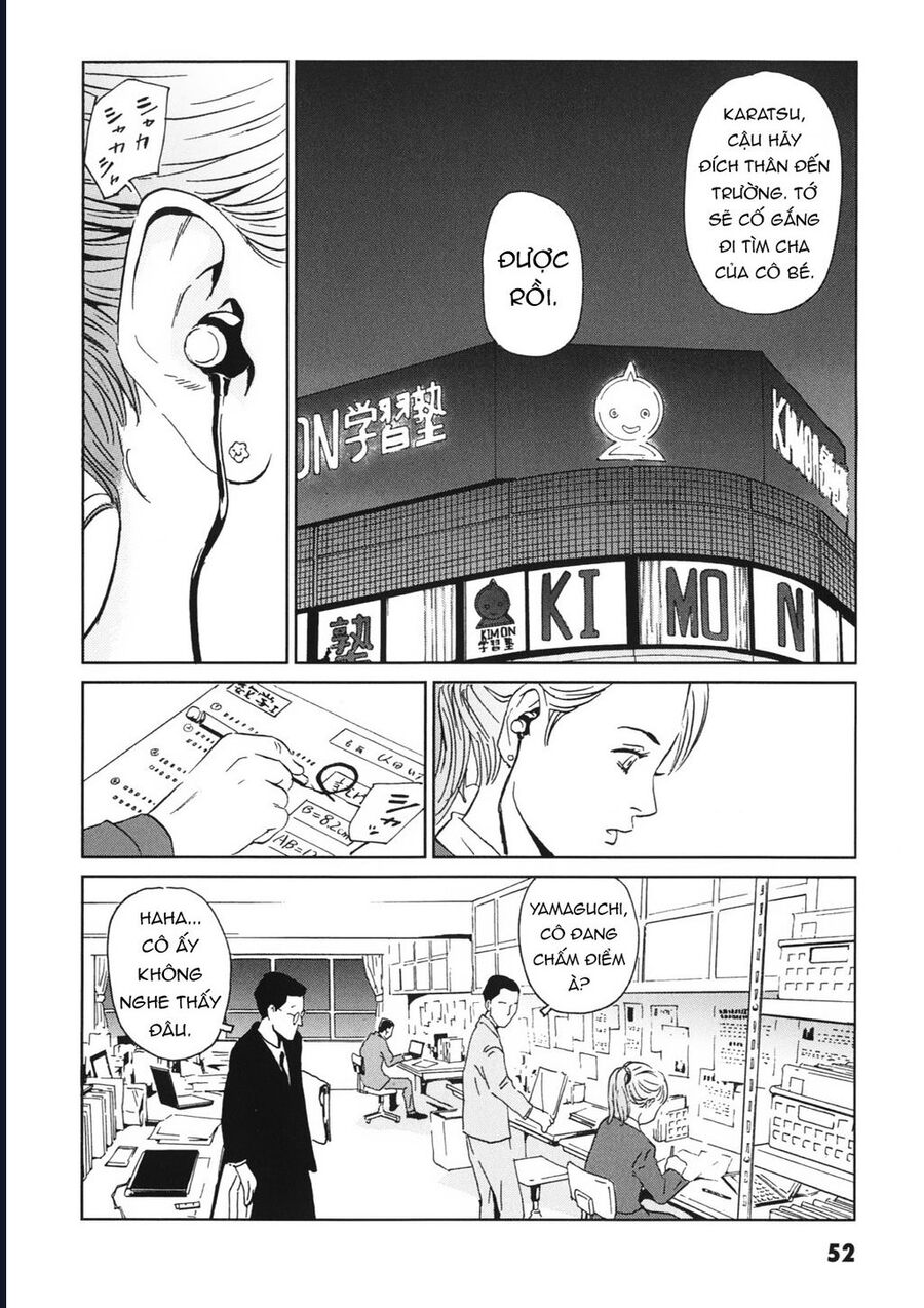 The Kurosagi Corpse Delivery Service Chap 111 - Next Chap 112