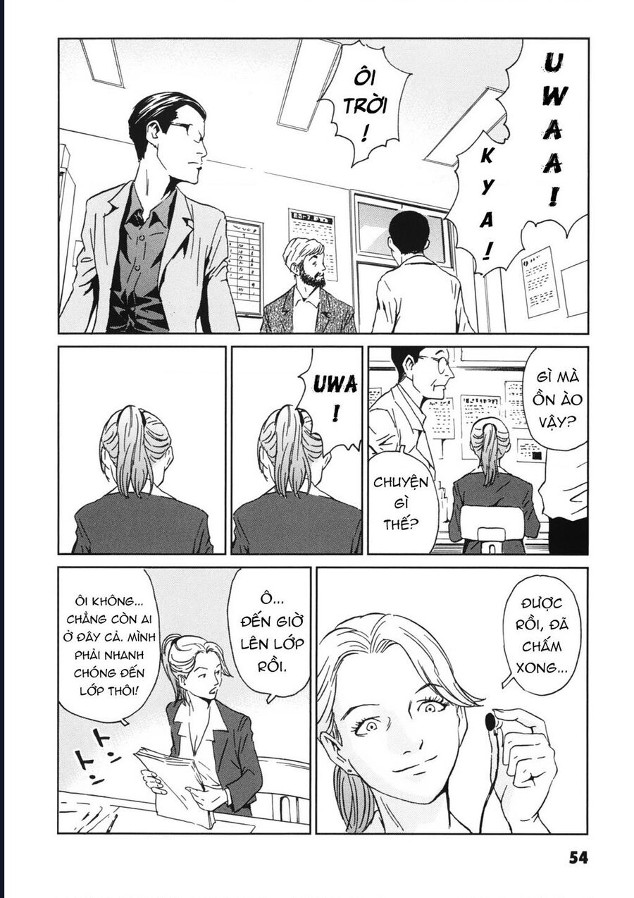 The Kurosagi Corpse Delivery Service Chap 111 - Next Chap 112