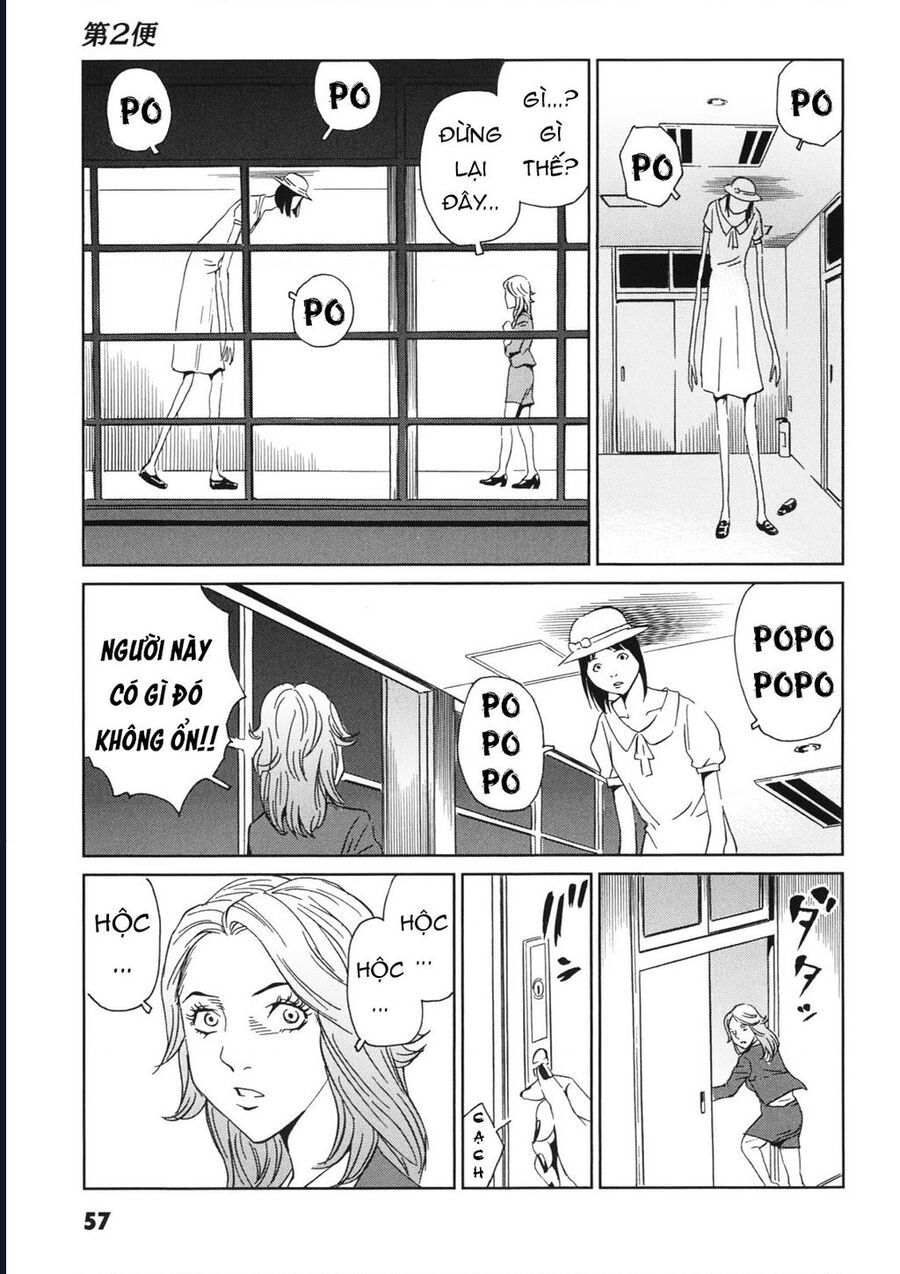 The Kurosagi Corpse Delivery Service Chap 111 - Next Chap 112