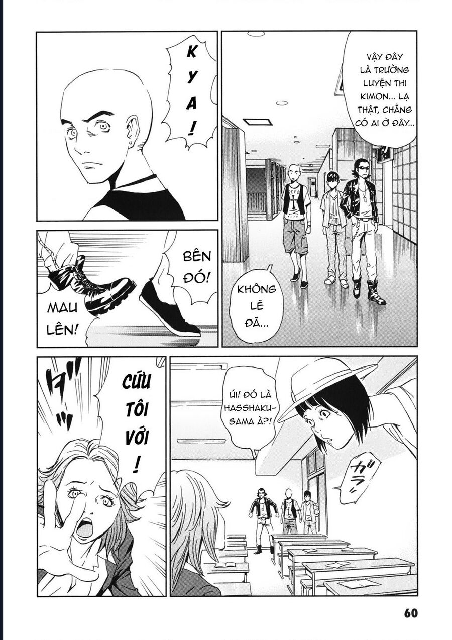 The Kurosagi Corpse Delivery Service Chap 111 - Next Chap 112