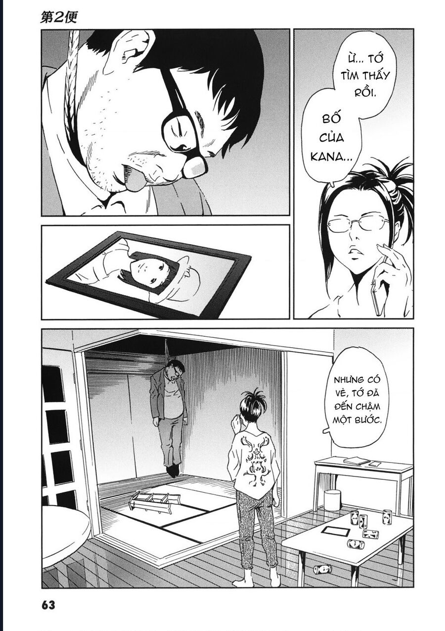 The Kurosagi Corpse Delivery Service Chap 111 - Next Chap 112