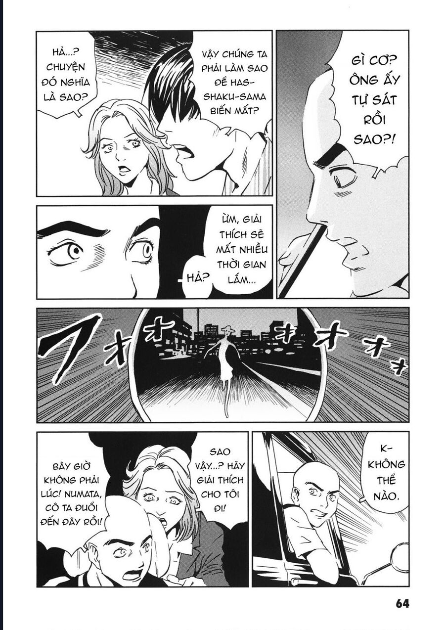 The Kurosagi Corpse Delivery Service Chap 111 - Next Chap 112