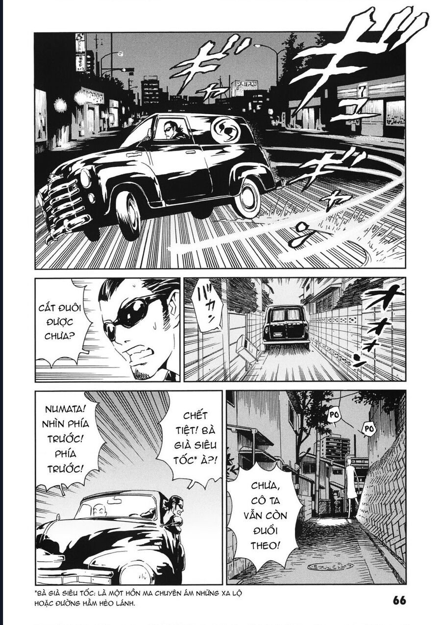 The Kurosagi Corpse Delivery Service Chap 111 - Next Chap 112