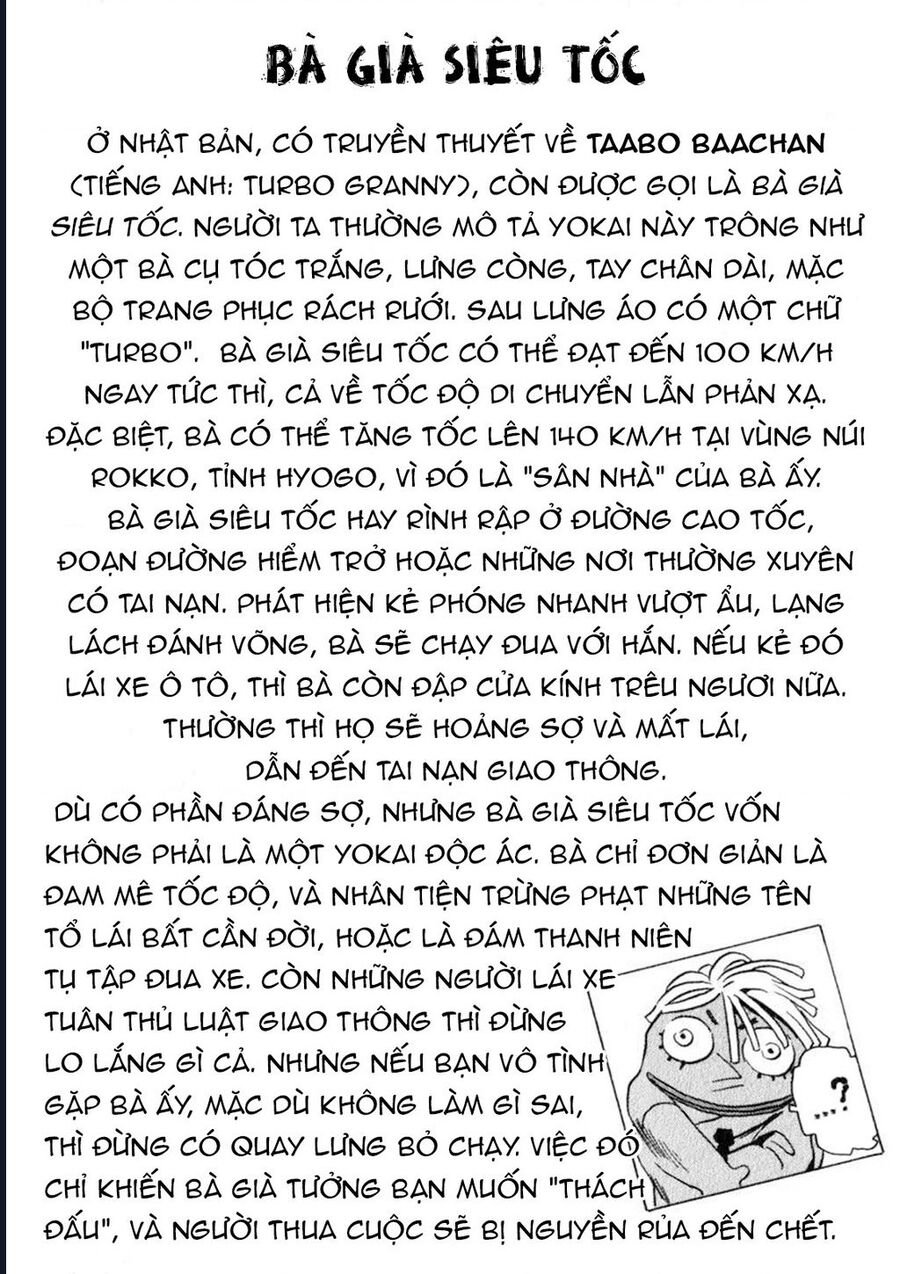 The Kurosagi Corpse Delivery Service Chap 111 - Next Chap 112