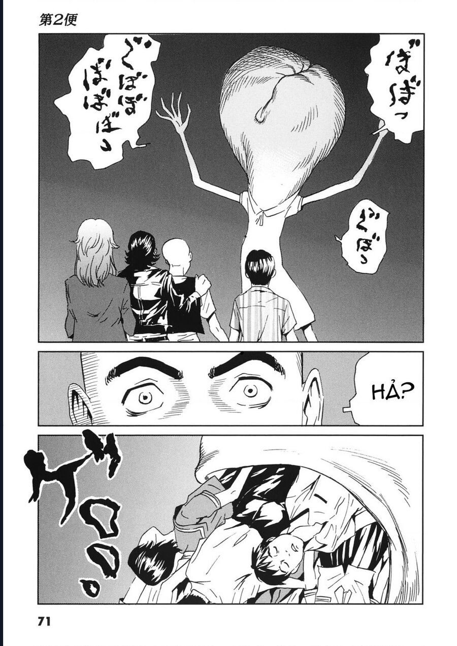 The Kurosagi Corpse Delivery Service Chap 111 - Next Chap 112