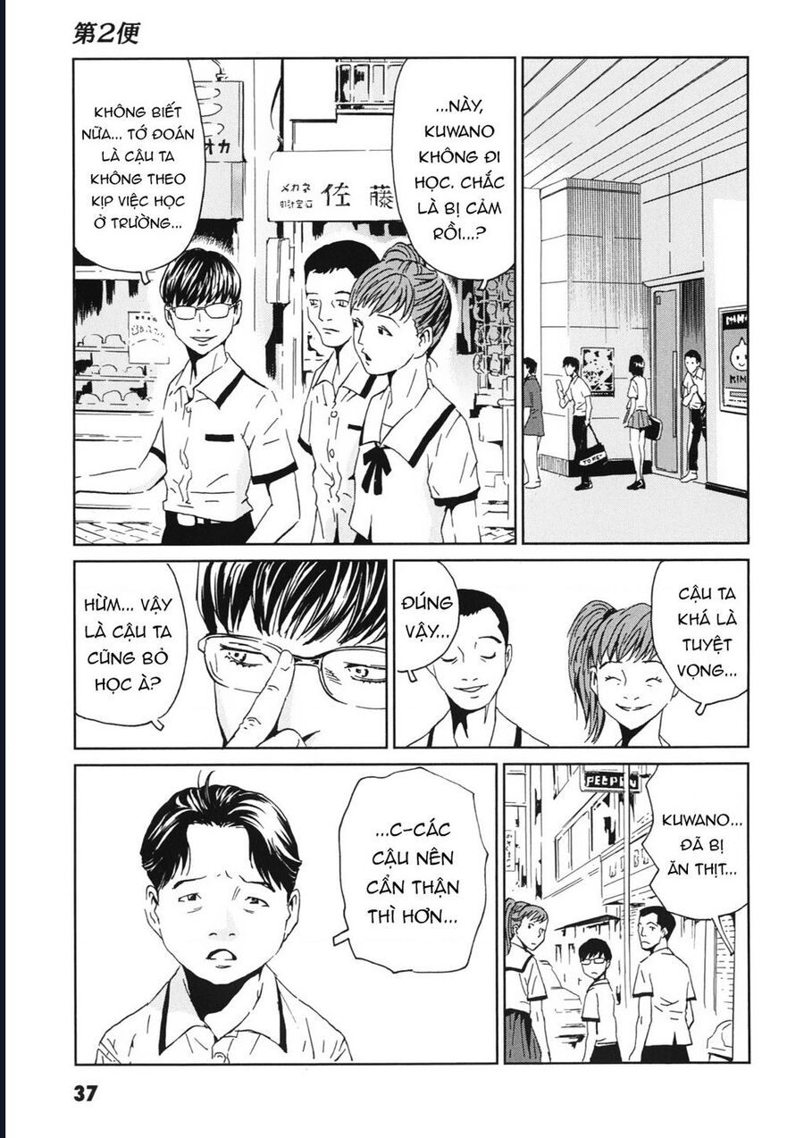 The Kurosagi Corpse Delivery Service Chap 111 - Next Chap 112