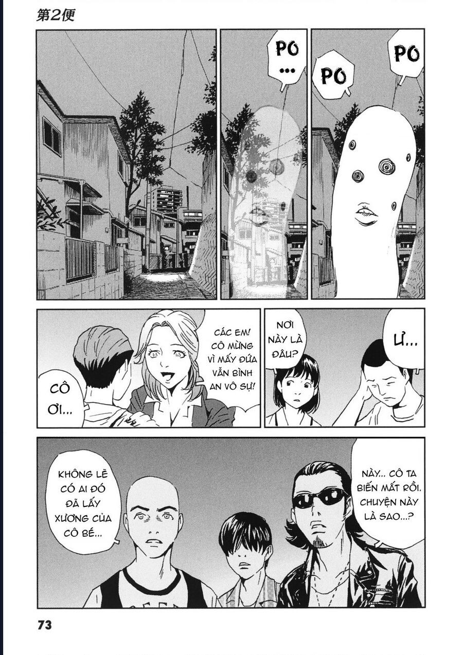 The Kurosagi Corpse Delivery Service Chap 111 - Next Chap 112
