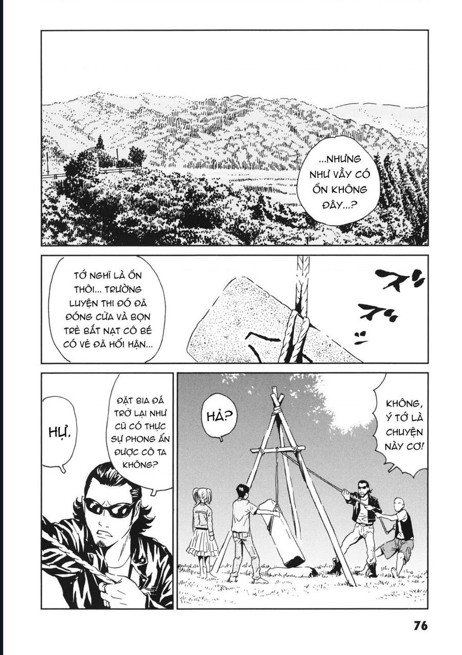 The Kurosagi Corpse Delivery Service Chap 111 - Next Chap 112