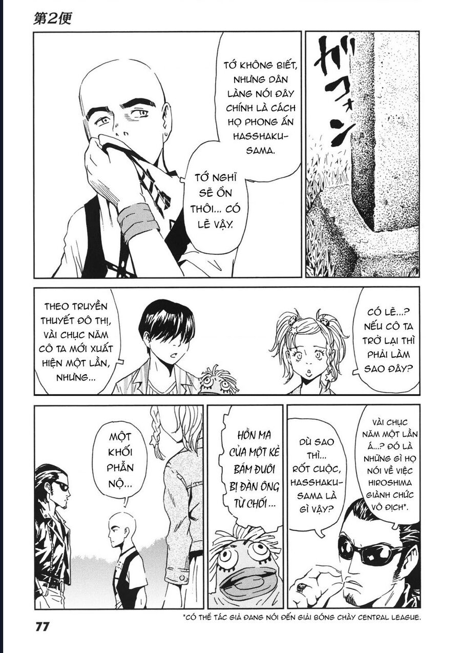 The Kurosagi Corpse Delivery Service Chap 111 - Next Chap 112