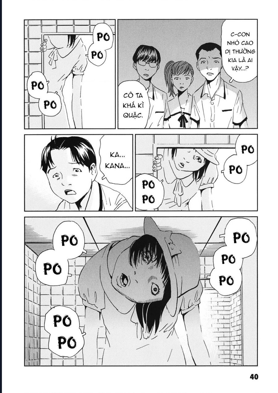 The Kurosagi Corpse Delivery Service Chap 111 - Next Chap 112