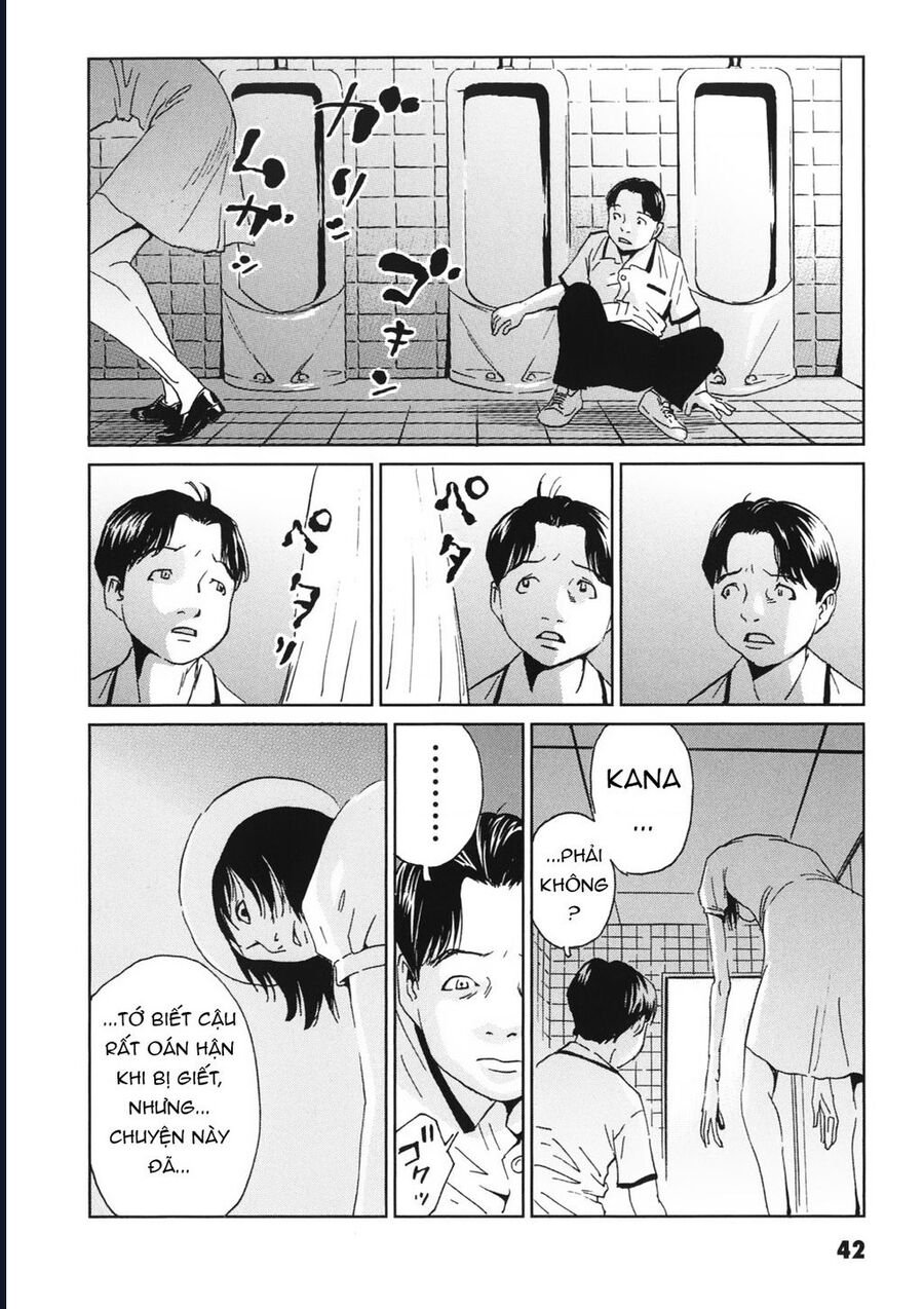 The Kurosagi Corpse Delivery Service Chap 111 - Next Chap 112