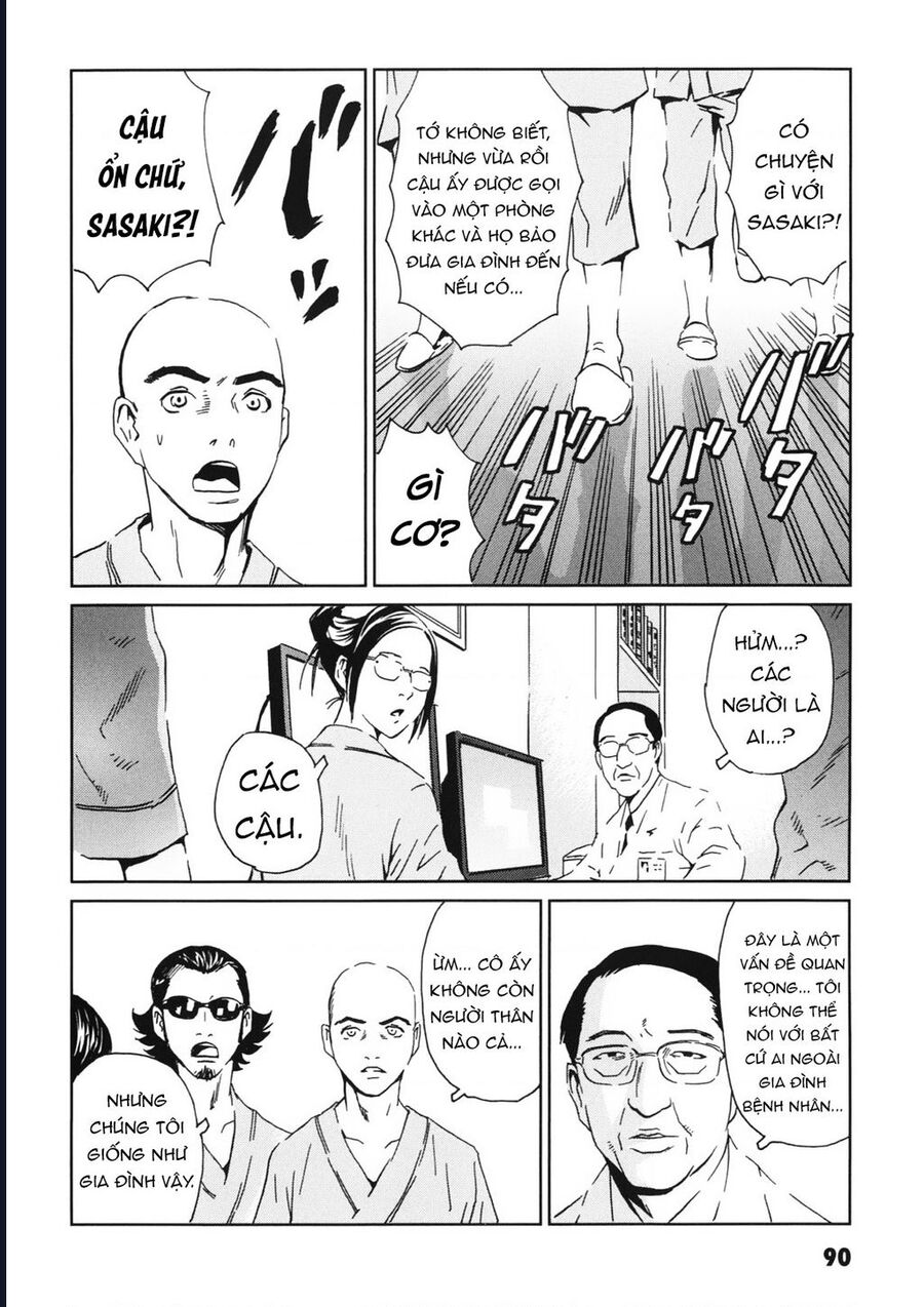 The Kurosagi Corpse Delivery Service Chap 112 - Next Chap 113