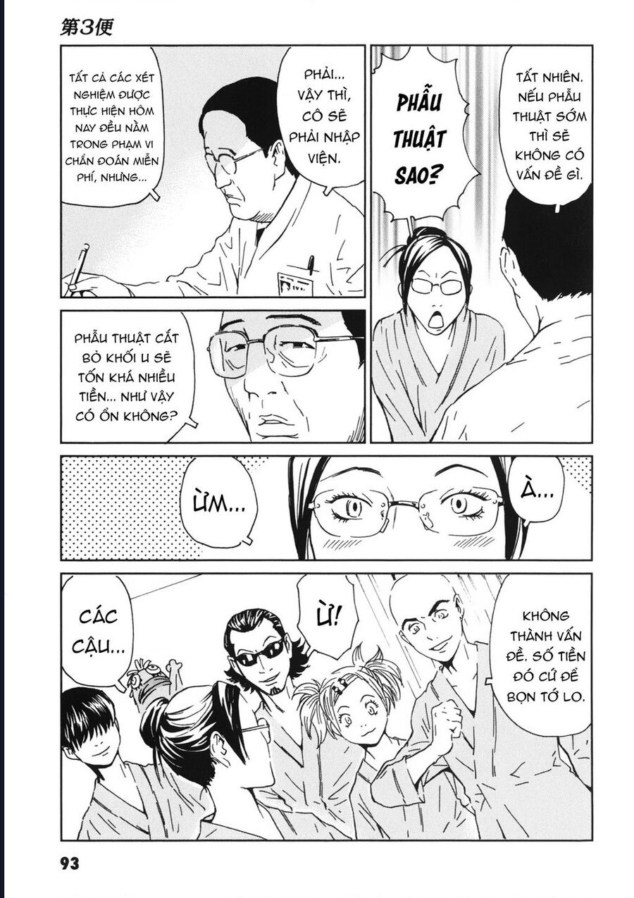 The Kurosagi Corpse Delivery Service Chap 112 - Next Chap 113