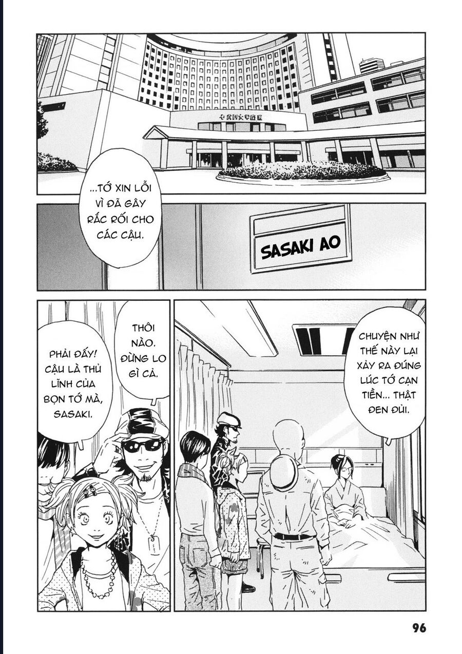 The Kurosagi Corpse Delivery Service Chap 112 - Next Chap 113