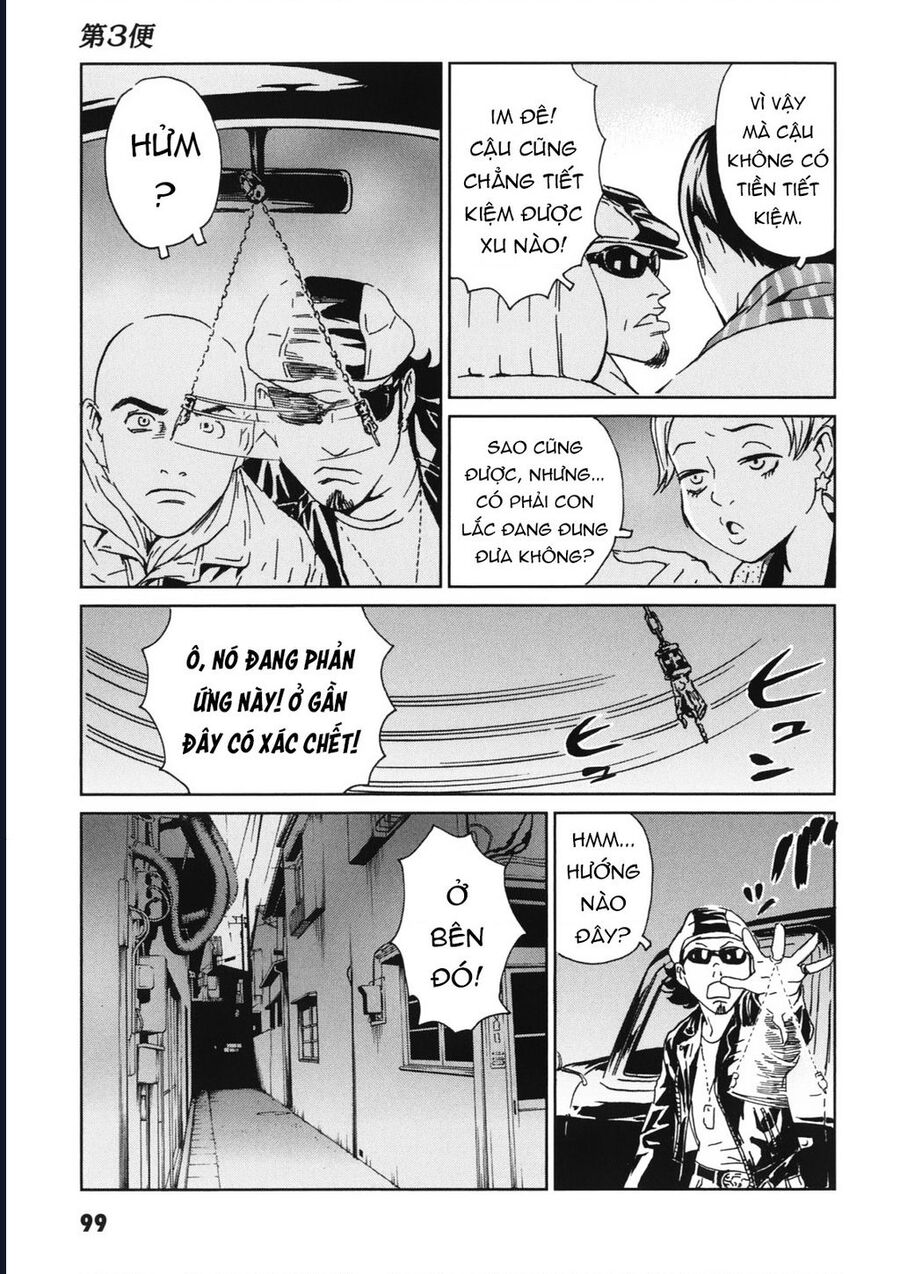 The Kurosagi Corpse Delivery Service Chap 112 - Next Chap 113